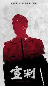 广州企业网站排名优化