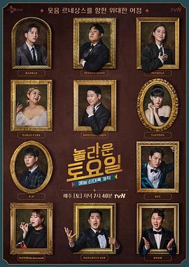 网站优化需要哪些知识