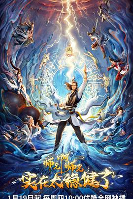 什么是seo搜索引擎优化分类