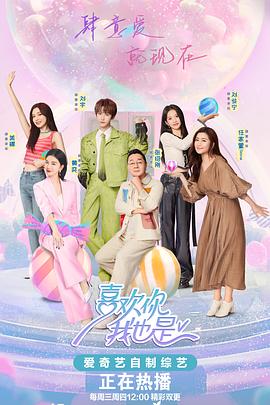 怎样制作seo表格